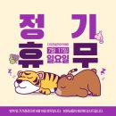 디오픈골프아카데미