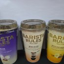 GS25 평내호평역 이미지