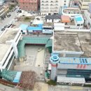 정읍우체국(신청사) 노컷뉴스