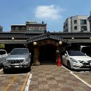 착한낙지 가게 앞 이미지