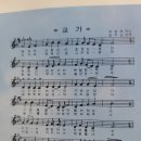 모서중학교 이미지