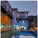 계곡위언덕펜션 이미지