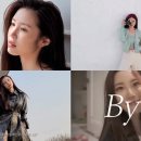 전효성 카카오 검색결과