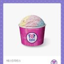 베라