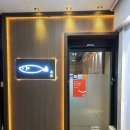 수향다방 | 범계숙성회 : 남해물고기 평촌점 (모듬숙성회한상 2인 후기)