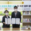 인천여성가족재단1 이미지