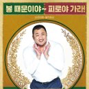 이부라더 이미지