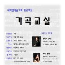 제이엠기획 이미지