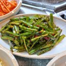 물꽁오리 이미지