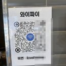 롯데리아 하동점
