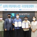 이룸플러스