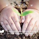 아소비교육원 이미지