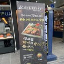 [내돈내산] 안산 선부 긴자료코 돈까스+우동 1.5인분 무료추가 솔직후기