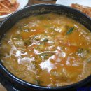 역전식당 이미지