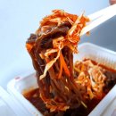 아저씨족발 이미지