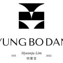명보당 이미지