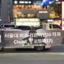 다모음 이미지