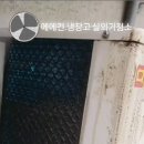 흰돌치과 네이버블로그
