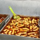 서면분식맛집 | 떡장인방앗간 로제떡볶이 만복김말이 지단김밥 순대 존맛 후기