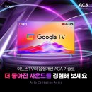 ㈜스카이벤처코리아 이미지