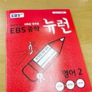 에이블공부방