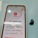 둔촌2동주민센터 이미지