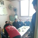 관정1리 이미지