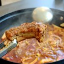 담산 | 서울 마곡 맛집 담산 등갈비찜 후기 발산역 회식 장소 추천