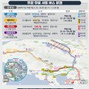 그린공단로 이미지