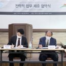 매산로테마거리상점가 이미지