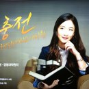 한국방송통신대학교 경영대학원 이미지