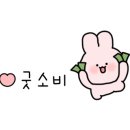 이레빵집 이미지