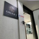 오블리에 | 대구 동구 피부관리 오블리제이 겨울철 수분관리로 추천하는 이유