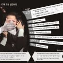 관악-현장-관악-12-03 이미지