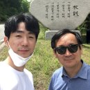 (주)명제