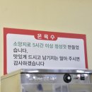 달전밀면 이미지