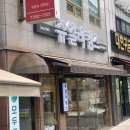 쥬얼리킴스