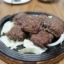 주식회사 덕진 이미지