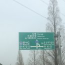 진주석유(상동) | 제브라 ZT411 상개동 설치 ' 창원 마산 진해 함안 진주 김해 밀양 양산 등 경남 및 부산 지역 ' 신 제품...