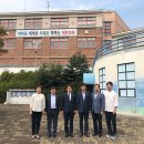 서신초등학교 이미지