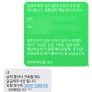 봉곡동321 이미지