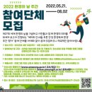안성환경 이미지