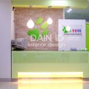 정다운동물병원 이미지