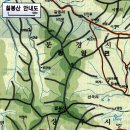 칠봉산민박 Daum카페