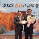 삽교공판장