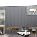 치유동물병원 이미지