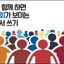 관악고등학교 이미지