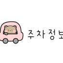 세븐일레븐 춘천본점 이미지