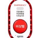 홍정신건강의학과의원 이미지