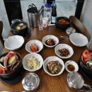 맛미촌 이미지